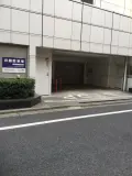 宝塚大学 新宿キャンパスビル月極駐車場